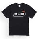 WIDE【Tシャツ】KASHIMA HIGH SCHOOL 5.6oz Cotton:100%
