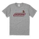 WIDE【Tシャツ】KASHIMA HIGH SCHOOL 5.6oz Cotton:100%