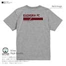 WIDE【Tシャツ】KASHIMA HIGH SCHOOL 5.6oz Cotton:100%