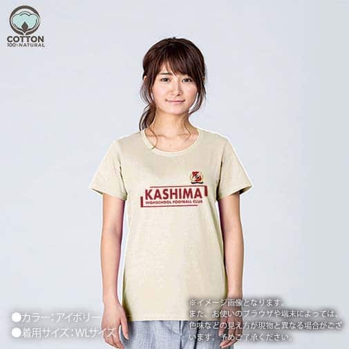 WIDE【Tシャツ】KASHIMA HIGH SCHOOL 5.6oz Cotton:100%