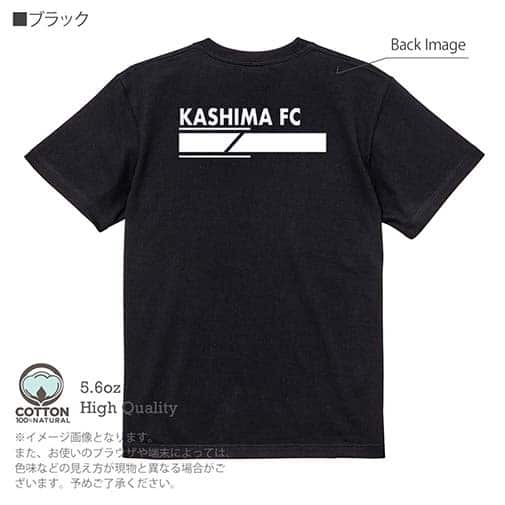 WIDE【Tシャツ】KASHIMA HIGH SCHOOL 5.6oz Cotton:100%