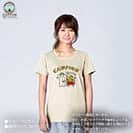 【Tシャツ】シロクマさんキャンプに行く(wakat) 5.6oz Cotton:100%