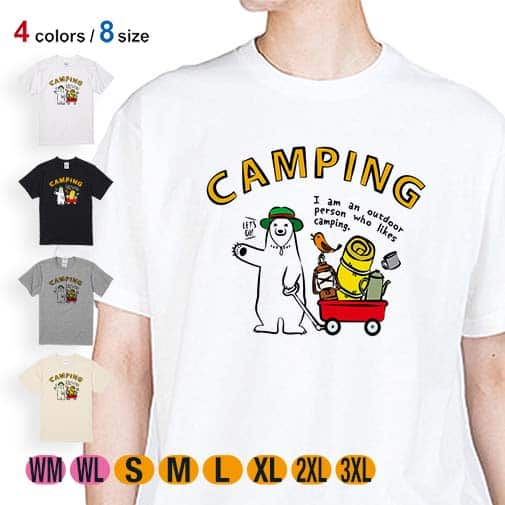 【Tシャツ】シロクマさんキャンプに行く(wakat) 5.6oz Cotton:100%