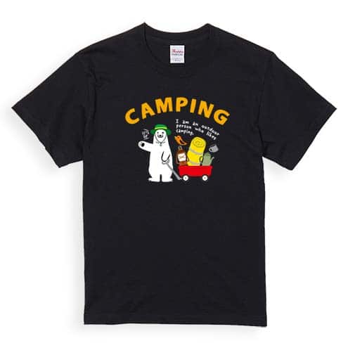 【Tシャツ】シロクマさんキャンプに行く(wakat) 5.6oz Cotton:100%