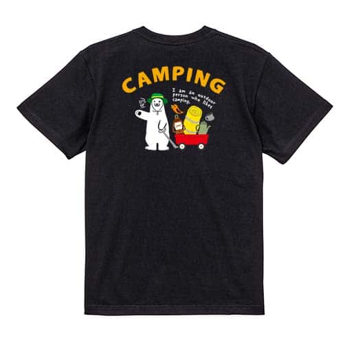【Tシャツ】シロクマさんキャンプに行く(wakat) 5.6oz Cotton:100%