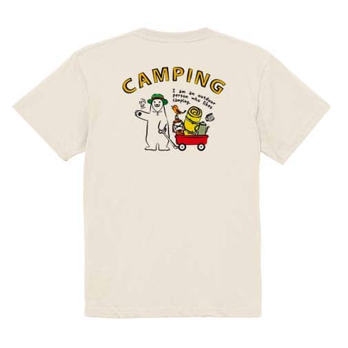 【Tシャツ】シロクマさんキャンプに行く(wakat) 5.6oz Cotton:100%