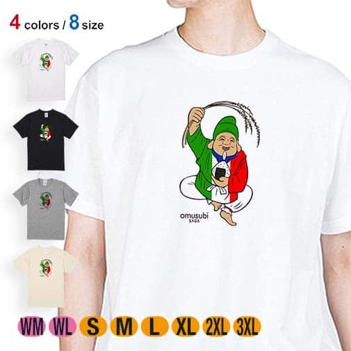 OMUSUBI【Tシャツ】イタリア