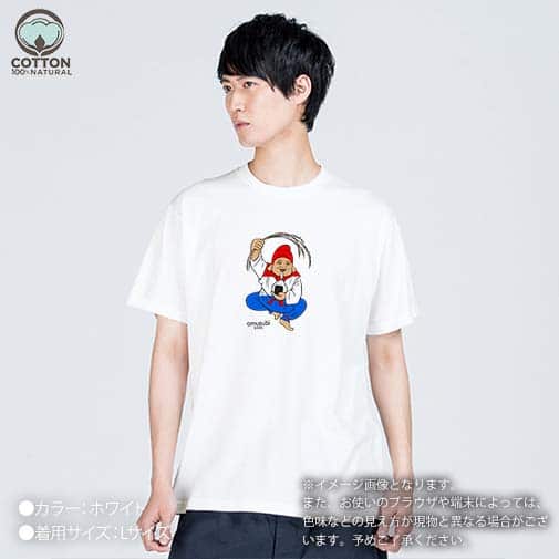 OMUSUBI【Tシャツ】オランダ