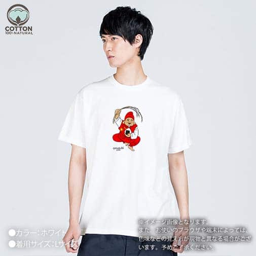 OMUSUBI【Tシャツ】中華人民共和国