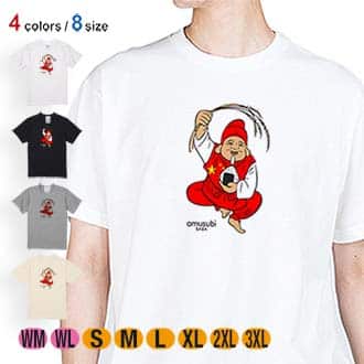 OMUSUBI【Tシャツ】中華人民共和国