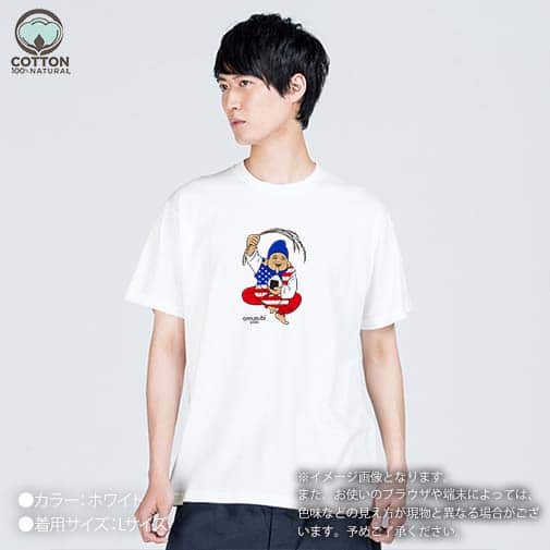 OMUSUBI【Tシャツ】アメリカ