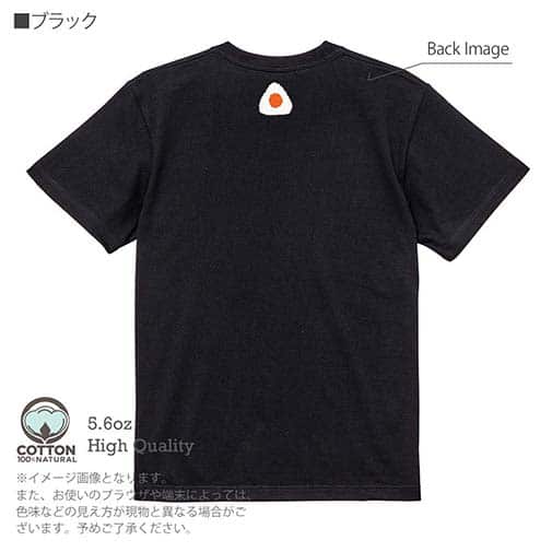 OMUSUBI【Tシャツ】アメリカ