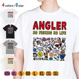 【Tシャツ】【釣りざんまい】釣りをするんです_カラフル　横書き 5.6oz Cotton:100%