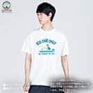 【Tシャツ】【釣りざんまい】愛犬とボートフィッシング_カラフル 5.6oz Cotton:100%