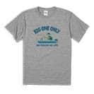 【Tシャツ】【釣りざんまい】愛犬とボートフィッシング_カラフル 5.6oz Cotton:100%