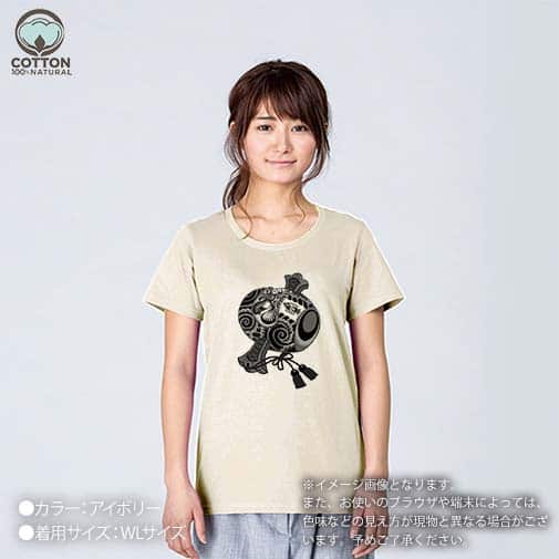 【彫姫】【Tシャツ】達磨小槌 5.6oz Cotton:100%
