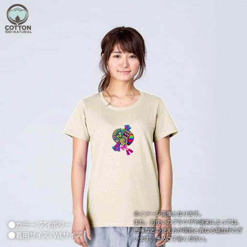 【彫姫】【Tシャツ】達磨小槌七色 5.6oz Cotton:100%