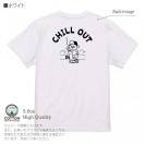 【Tシャツ】【釣りざんまい】のんびり釣りしよう 5.6oz Cotton:100%