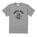 【Tシャツ】【釣りざんまい】のんびり釣りしよう 5.6oz Cotton:100%