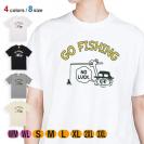 【Tシャツ】【釣りざんまい】釣れないアングラー_レトロ 5.6oz Cotton:100%