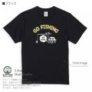 【Tシャツ】【釣りざんまい】釣れないアングラー_レトロ 5.6oz Cotton:100%
