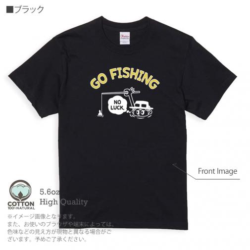 【Tシャツ】【釣りざんまい】釣れないアングラー_レトロ 5.6oz Cotton:100%