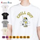 【Tシャツ】【釣りざんまい】のんびり釣りしよう_レトロ 5.6oz Cotton:100%