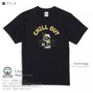 【Tシャツ】【釣りざんまい】のんびり釣りしよう_レトロ 5.6oz Cotton:100%