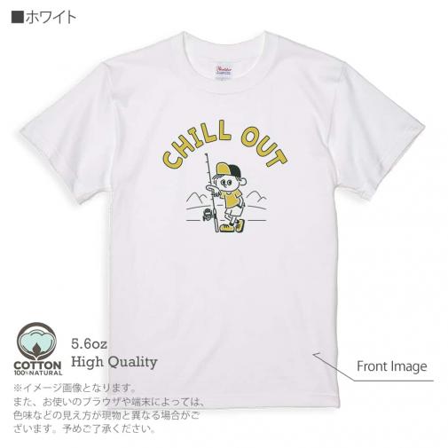 【Tシャツ】【釣りざんまい】のんびり釣りしよう_レトロ 5.6oz Cotton:100%