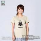 【Tシャツ】柴犬のおねだり顔_黒柴(wakat) 5.6oz Cotton:100%