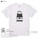 【Tシャツ】柴犬のおねだり顔_黒柴(wakat) 5.6oz Cotton:100%