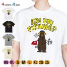 【Tシャツ】【釣りざんまい】ルアーとクマさん 5.6oz Cotton:100%