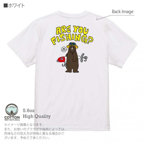 【Tシャツ】【釣りざんまい】ルアーとクマさん 5.6oz Cotton:100%