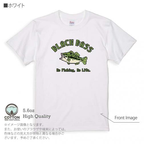 【Tシャツ】【釣りざんまい】ブラックバス_カラフル 5.6oz Cotton:100%
