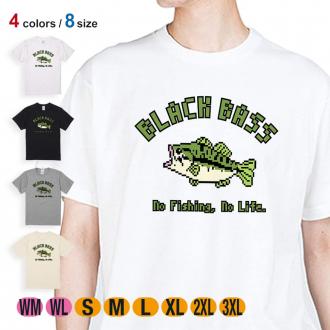 【Tシャツ】【釣りざんまい】ブラックバス_カラフル 5.6oz Cotton:100%