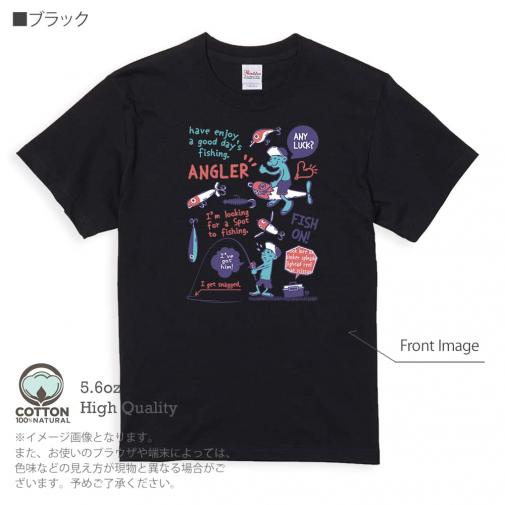 【Tシャツ】【釣りざんまい】釣りに行きませんか?_レトロ 5.6oz Cotton:100%