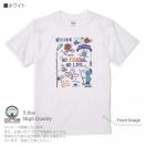【Tシャツ】【釣りざんまい】釣りが好きなんです_レトロ 5.6oz Cotton:100%
