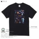 【Tシャツ】【釣りざんまい】釣りが好きなんです_レトロ 5.6oz Cotton:100%