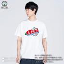 【Tシャツ】【釣りざんまい】爆弾ラン&ガンフィッシング 5.6oz Cotton:100%