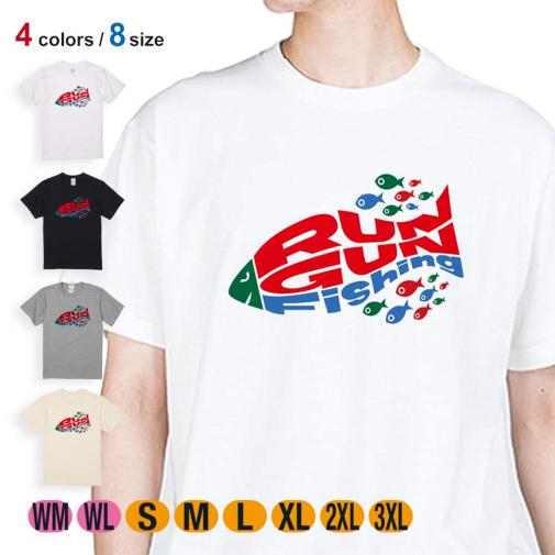 【Tシャツ】【釣りざんまい】爆弾ラン&ガンフィッシング 5.6oz Cotton:100%