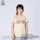 【Tシャツ】【釣りざんまい】ボート釣りに行きたい少年 5.6oz Cotton:100%