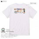 【Tシャツ】【釣りざんまい】ボート釣りに行きたい少年 5.6oz Cotton:100%