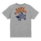【Tシャツ】【釣りざんまい】ルアーが好きなんです 5.6oz Cotton:100%
