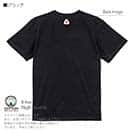 OMUSUBI【Tシャツ】ノルウェー王国