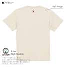 OMUSUBI【Tシャツ】ノルウェー王国