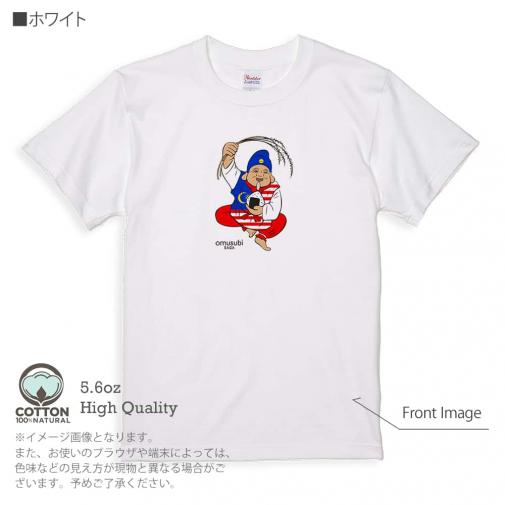 OMUSUBI【Tシャツ】ノルウェー王国