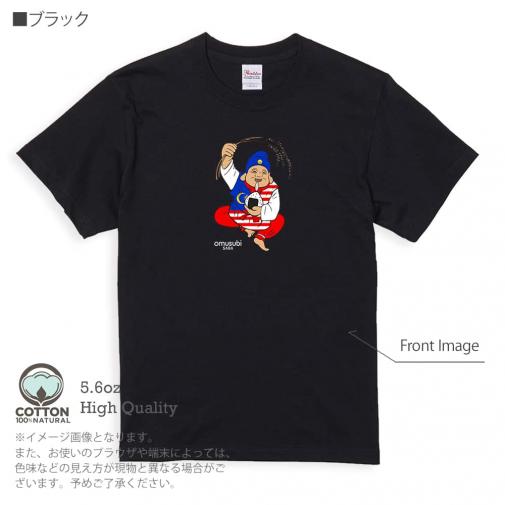 OMUSUBI【Tシャツ】ノルウェー王国