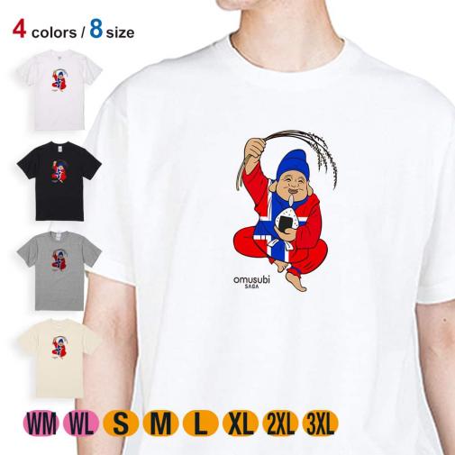 OMUSUBI【Tシャツ】マレーシア