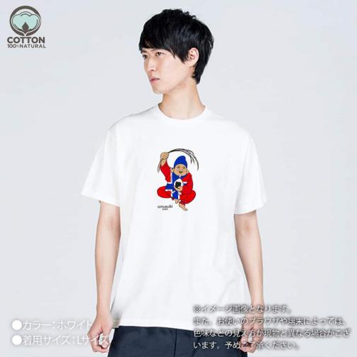 OMUSUBI【Tシャツ】マレーシア