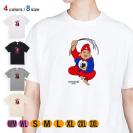 OMUSUBI【Tシャツ】ラオス人民民主共和国